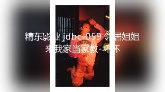 【新片速遞】   伪娘深喉吃鸡贴贴 在家被细长鸡吧无套爆菊花 牛子甩甩很舒坦 射了一奶子 