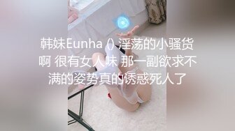 天美传媒TMP0056可怜人妻的欲望-钟宛冰