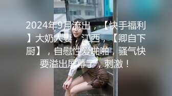 【AI高清画质2K修复】9总全国探花第二场白衣甜美长腿萌妹，口交舔弄大力抽插后入猛操呻吟娇喘