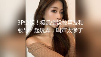 黑丝高跟熟女人妻吃鸡啪啪 身材丰腴巨乳肥鲍鱼 发骚了不停诱惑真是顶不住啊