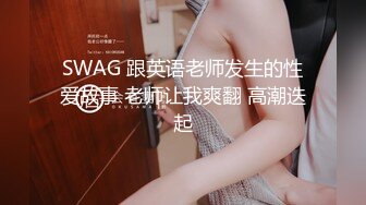 甜心.专属女仆.我的性处理内射专用女仆.扣扣传媒