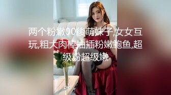 STP30855 9分颜值极品女神！好久没播回归！女仆装白丝袜，自摸揉搓骚穴，低低呻吟娇喘，让人欲罢不能