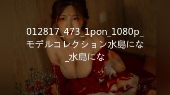 FC2-PPV-4018232 快感～19歳がエロに目覚め覚醒する瞬間がここに！初対面で中出し2連発！口内発射は特典で。3