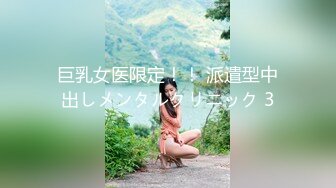 【新片速遞】 大神潜入艺校女厕偷拍两位舞蹈班的美女同学嘘嘘(附生活照)