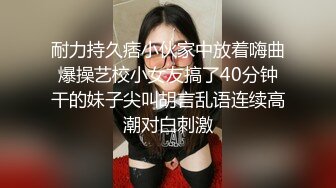 流出情趣酒店偷拍大学生情侣下午不用上课超高颜值蓝发JK制服学妹和猥琐男友激情