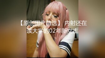 【AI换脸视频】冯提莫 渴望体验性爱高潮的女人