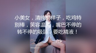 商场女厕蹲守长相精致蓝裙小美妞❤️肥嫩的馒头穴尿起来像天女散花