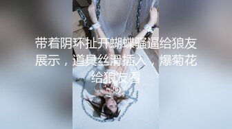 推特骚母狗『紫晶』大尺度性爱私拍甄选 倒立口交+啪啪+美乳+道具+品穴 高清私拍86P