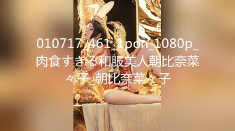 【OnlyFans】2023年6月约啪达人粉味芒果，炮王与多个妹子双飞群P3P，大奶少妇，娇小嫩妹，长腿御姐，艳福不浅 73