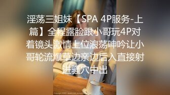 瘦小枯干眼镜小哥和粉丝3P轮干护士制服高颜值兼职美眉