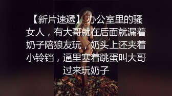 165cm女神小姐姐 温柔甜美 打桩机花式啪啪  360度展示性爱细节