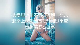 台湾SWAG淫荡女友『Arielbb』制服店点到超跩的邻居妹连续三发强制射精