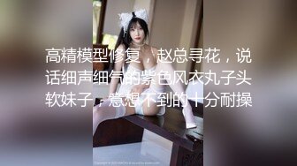 《百度云泄密》冒充舞蹈老师忽悠漂亮学妹脱光了看鲍鱼 (3)