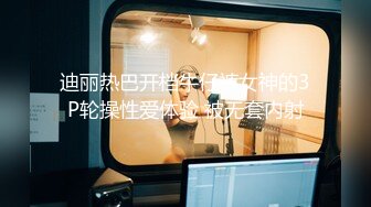 很像抖音那个百万网红蔓越莓，【蜜桃美少女】，某平台签约模特，和男友全程露脸啪啪，属实很良心了V (5)