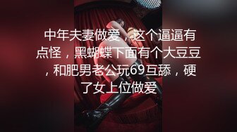 万人求重磅福利，OF极品大乳头原味小清新反差女神【纭纭】订阅，白皙蜜桃臀粉嫩美鲍道具紫薇各种淫态勾引 (2)