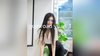 gumroad yuari 3