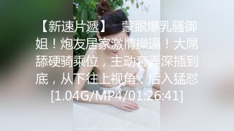 《顶流?重磅?资源》明星气质PANS极品反差御姐【小青】诱人私拍女仆装透视黑丝鲍鱼一清二楚与摄影师的对话太骚了