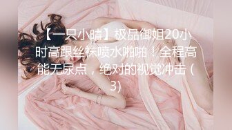 Onlyfans极品御姐Tiffany.Tatum合集【103V】 (27)