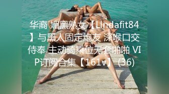 ❤️优雅性感尤物❤️反差女神〖饼干姐姐〗风骚气质高挑身材男人看了就想侵犯，娇嫩性感美乳 诱人无毛穴