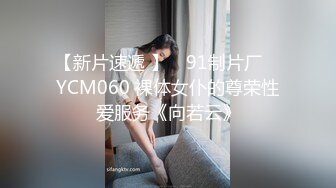 【台湾情侣泄密流出】超可爱的长发小嫩妹和男友啪啪被曝光