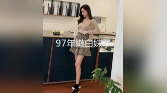 人气女神【小江疏影】丝袜情趣表情好骚~淫声荡语~多道具插【143V】 (93)