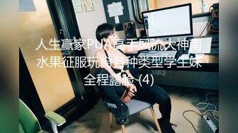 麻豆传媒映画最新出品MMZ004邻家清纯少女-寻小小淫乱本性激情做爱