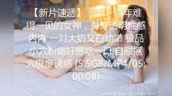 麻豆传媒MD-0171与学妹共度性福夏日 撩動獸性強推上床 -李曼妮