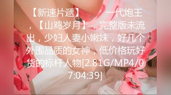 27岁已婚少妇背着老公口交