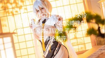  2024-11-14 星空传媒XKKY-020淫荡女学生勾引老师骑乘榨精