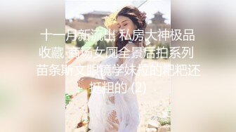 办公楼女厕全景偷拍 珍珠鞋美女同事的极品美鲍鱼