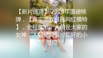 【Stripchat】大胸萌妹微胖少女「Many-yiyi」偷偷在大学宿舍边看成人动画边用跳蛋自慰【自压水印】