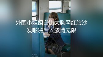 放假了女朋友自拍1