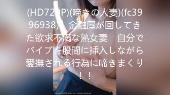 (中文字幕) [JRZD-990] 初撮り人妻ドキュメント 長谷部智美