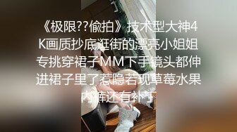 ✿网红脸女神【高颜值人气新人】超长大腿~塞肛~道具狂插！