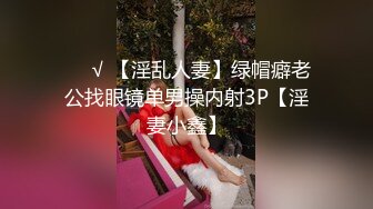 STP14254 极品翘臀美乳网红小美女小鸟浆按摩棒自慰被大洋屌草粉嫩小穴激射到奶子上