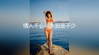 兔子先生TZ-151双子兄弟美腿巨乳人妻