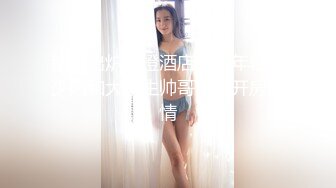 【新片速遞 】 超美网红『宝藏女孩』外网付费群视频流出 诱惑裸舞 呻吟紫薇整理合集