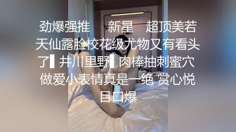 有钱就是潇洒 请朋友吃个饭 叫几个妹子跳脱衣舞助助兴