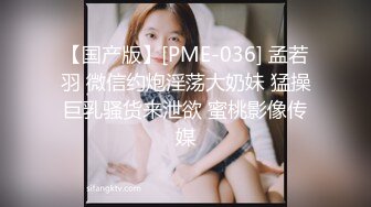 91新人约朋友体验不一样的异族风情3P哈萨克族风骚美少妇