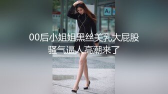 [原创] 穿带精液的丝袜，随叫随操！肉臀熟妇秘书便器被领导疯狂泄欲