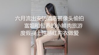 OnlyFans 短发妹子【Kitty】最新性爱啪啪订阅福利视频4