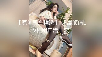 干自家老婆