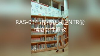 【精品泄密】苗條身材模特外圍女日常啪啪誘惑私拍福利 酒店兼職服務金主 又純又欲悶騷型 嘴裏喊著不要 身體卻很誠實 原版高清