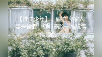 【新速片遞】酒店女厕偷拍碎花长裙美少妇❤️杂乱茂密的穴毛将小穴遮盖