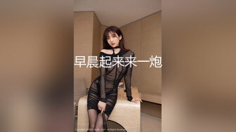 2021.8.9【租豪车钓拜金女】22岁美甲店小姐姐上钩，酒店相拥聊天，裸体展露任君玩弄