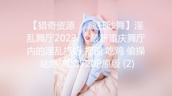 成都炮友喜欢被后入 女生想要做爱的加ID QQ