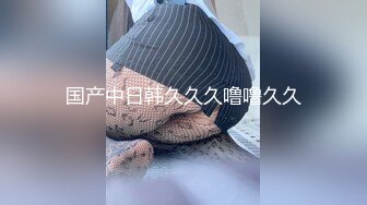 良家妹子被勾引打炮