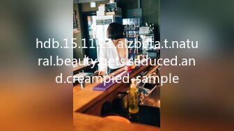 hdb.15.11.21.alzbeta.t.natural.beauty.gets.seduced.and.creampied-sample