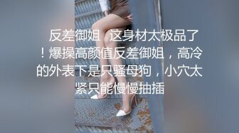 微露脸操老婆，叫声很棒2