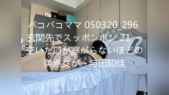 高能預警！比女人還女人極品網紅CDTS【sehe】私拍，能攻能守3P4P真男假女混亂性交人體蜈蚣，相當淫亂視覺盛宴 (7)